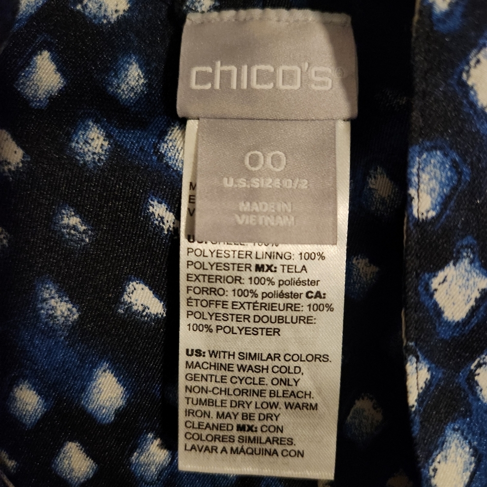 Reversible Duster - image 6